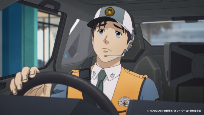 Mobile Police Patlabor EZY